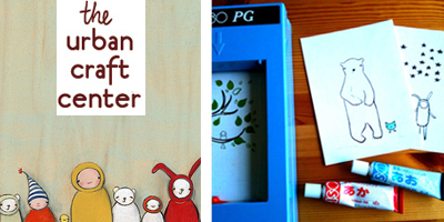Ucc blog button
