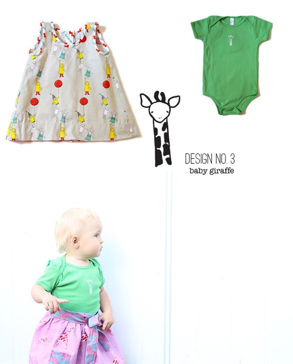 Ct baby design no.3