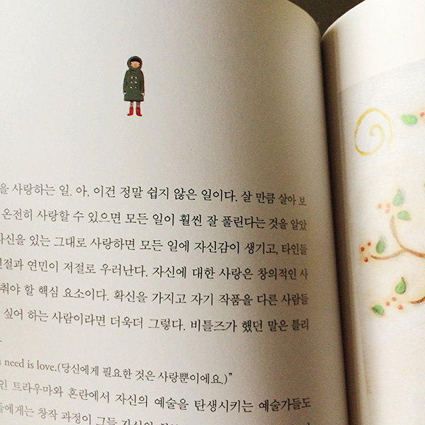 Korean book2
