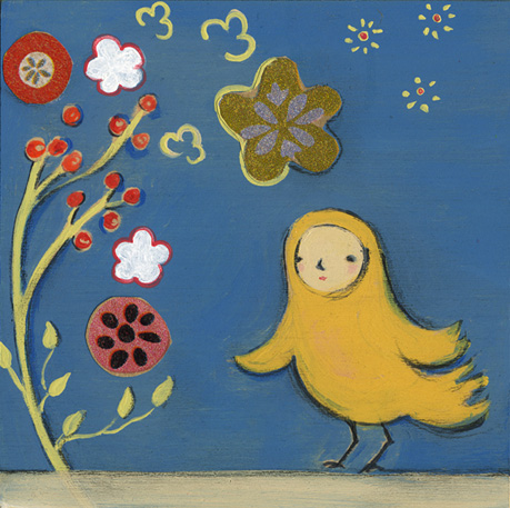 Spring forth