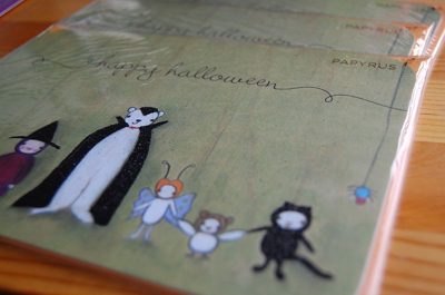 at a store near you ~ my Papyrus card