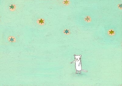 among the stars